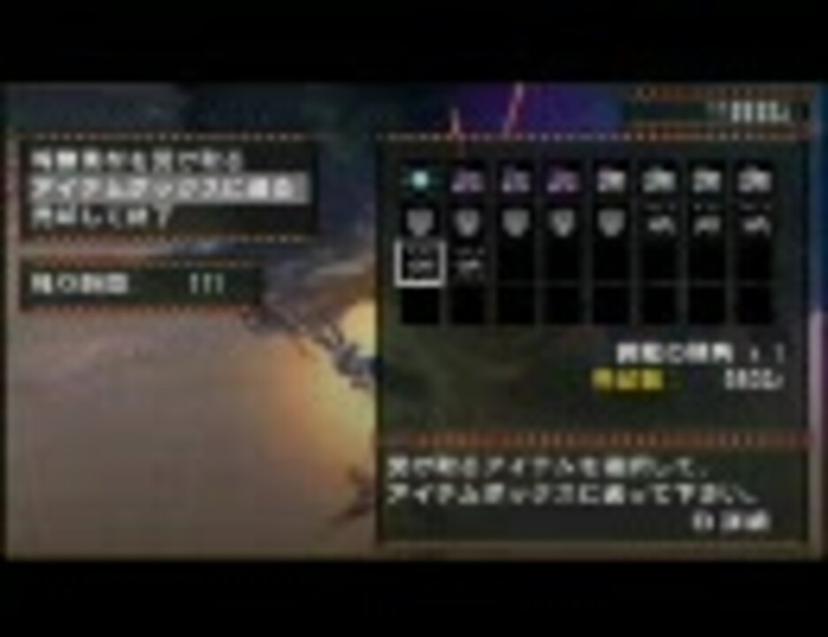 狩人十字軍第１４回 吹雪の召喚者 後編 ニコニコ動画