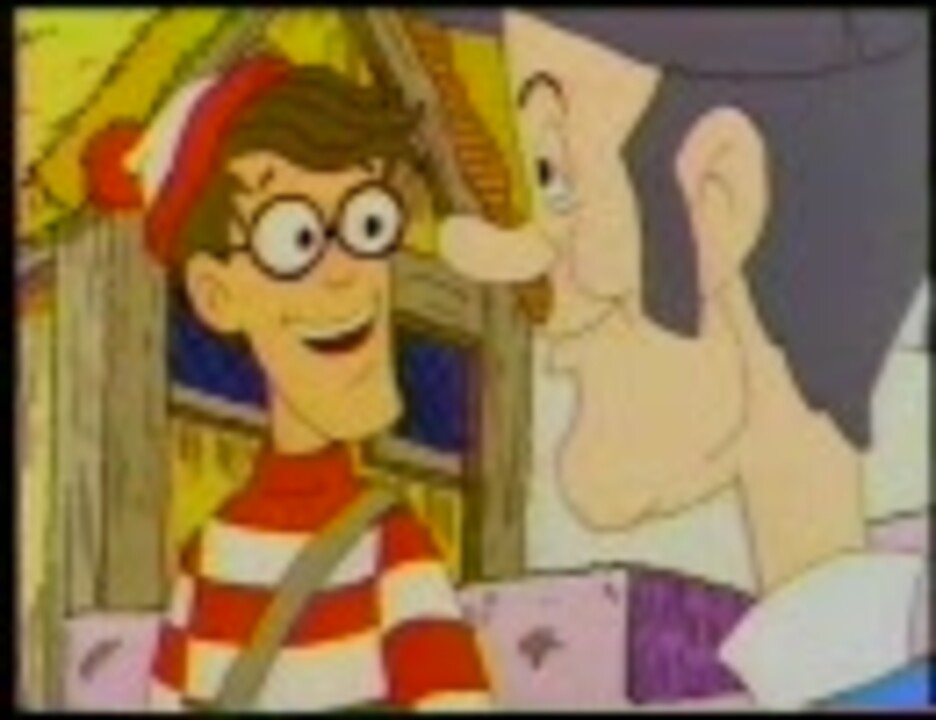 Where S Wally ウォーリーといじわる大男 前編 ニコニコ動画