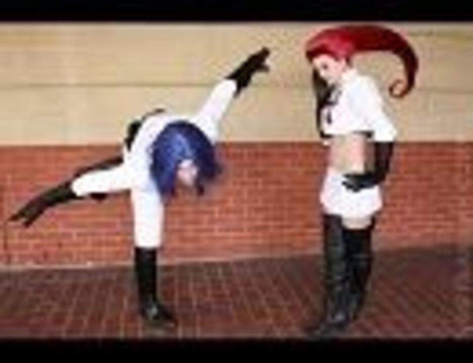 ポケモンのコスプレ画像集 悪役編 ニコニコ動画