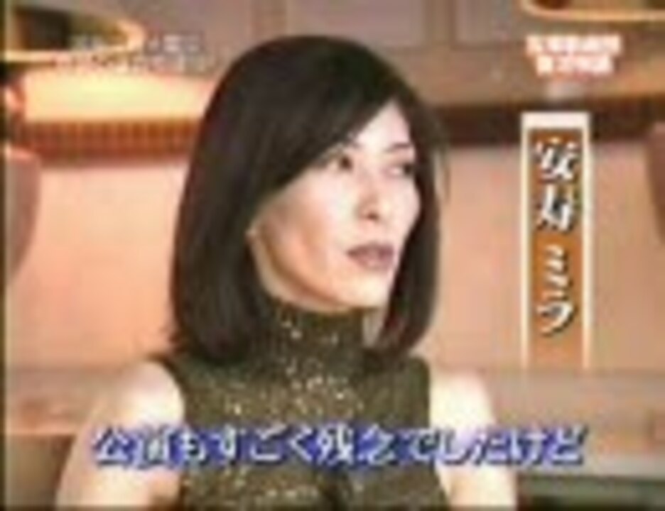 人気の ヤンミキ 動画 29本 ニコニコ動画