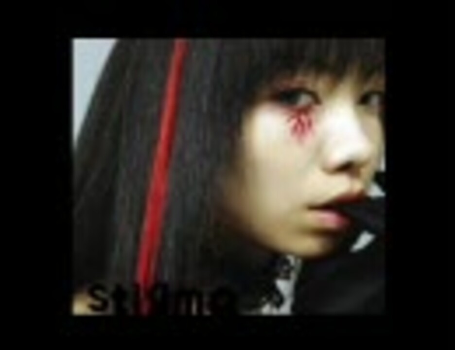 ニコカラ】stigma【妖精帝國】(on vocal) - ニコニコ動画