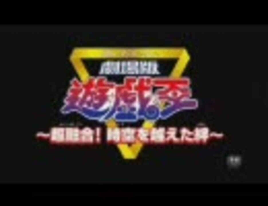 人気の 超融合 時空を越えた絆 動画 72本 ニコニコ動画