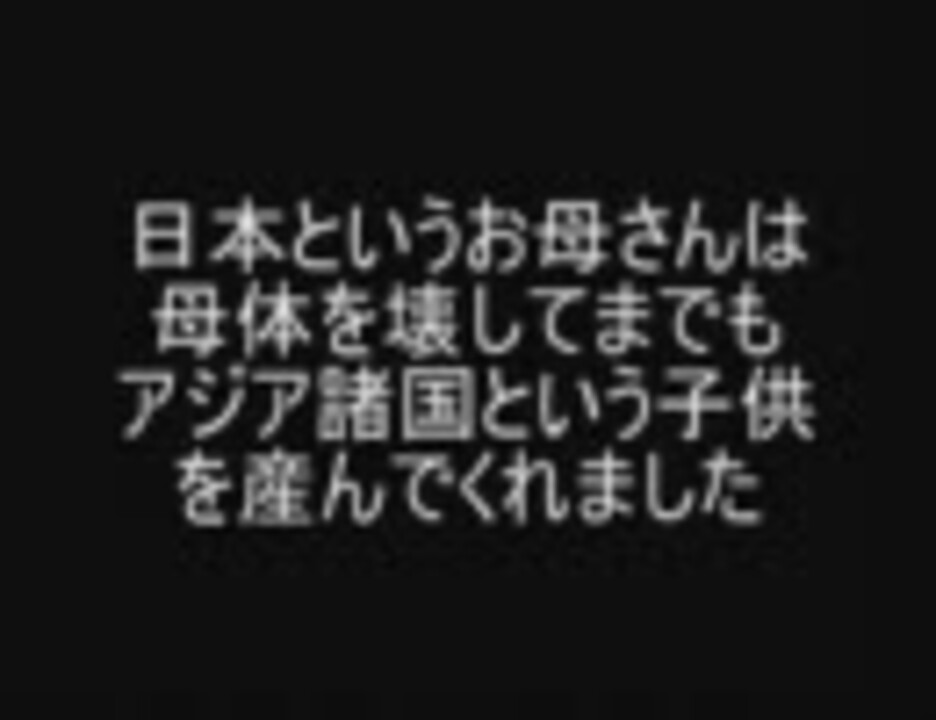 人気の エンターテイメント 名言集 動画 95本 ニコニコ動画