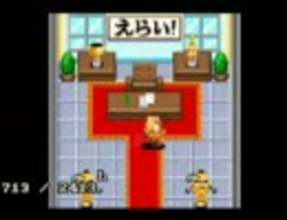 人気の でんぢゃらすじーさん 動画 1本 ニコニコ動画