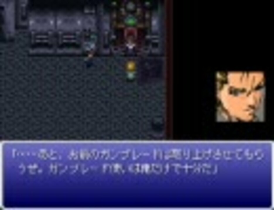 人気の 世界お花畑計画 動画 3本 ニコニコ動画