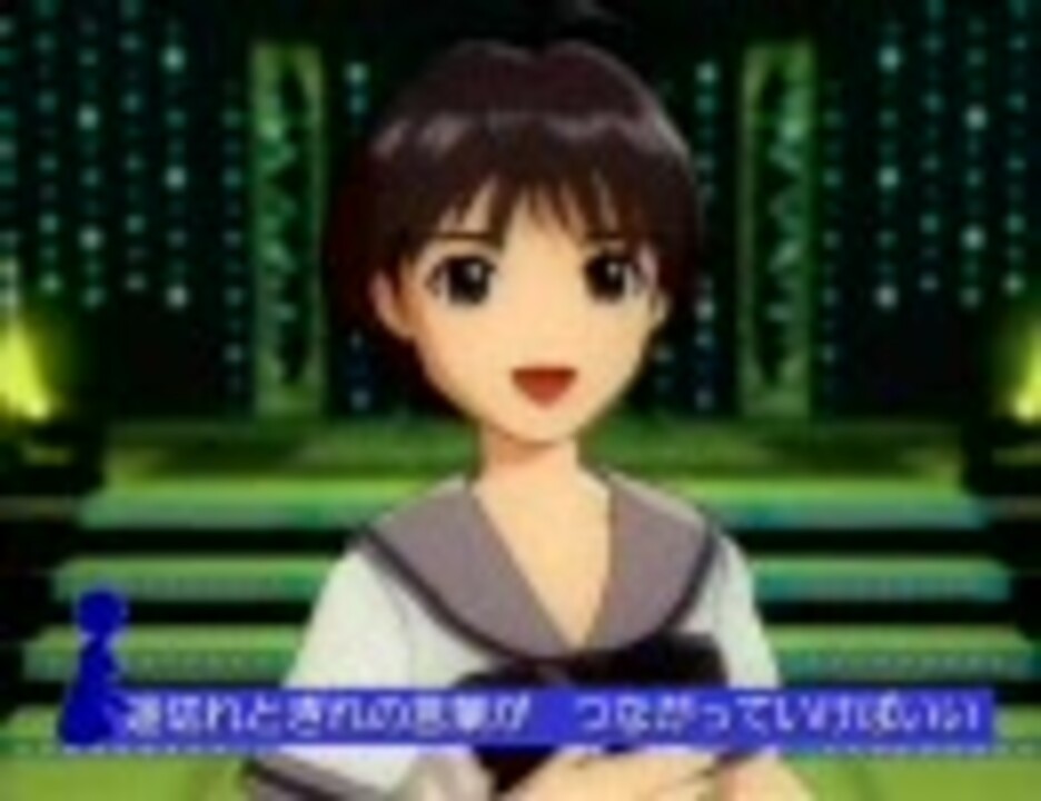 RADIOジャック/Sleepin'JohnnyFish（アイドルマスター・真