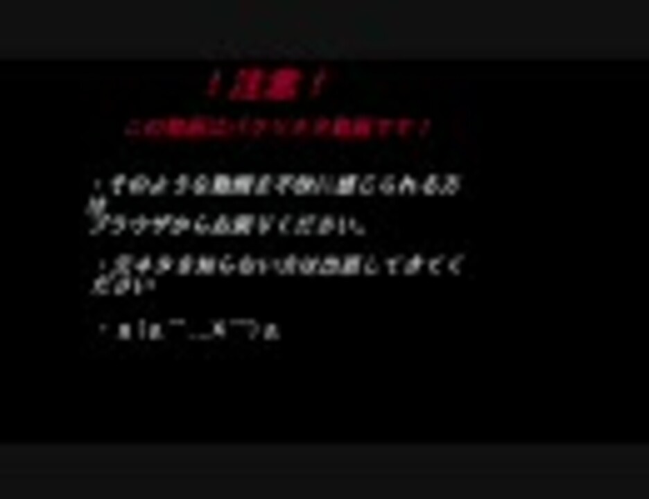 人気の ポケモン もこう 動画 491本 6 ニコニコ動画