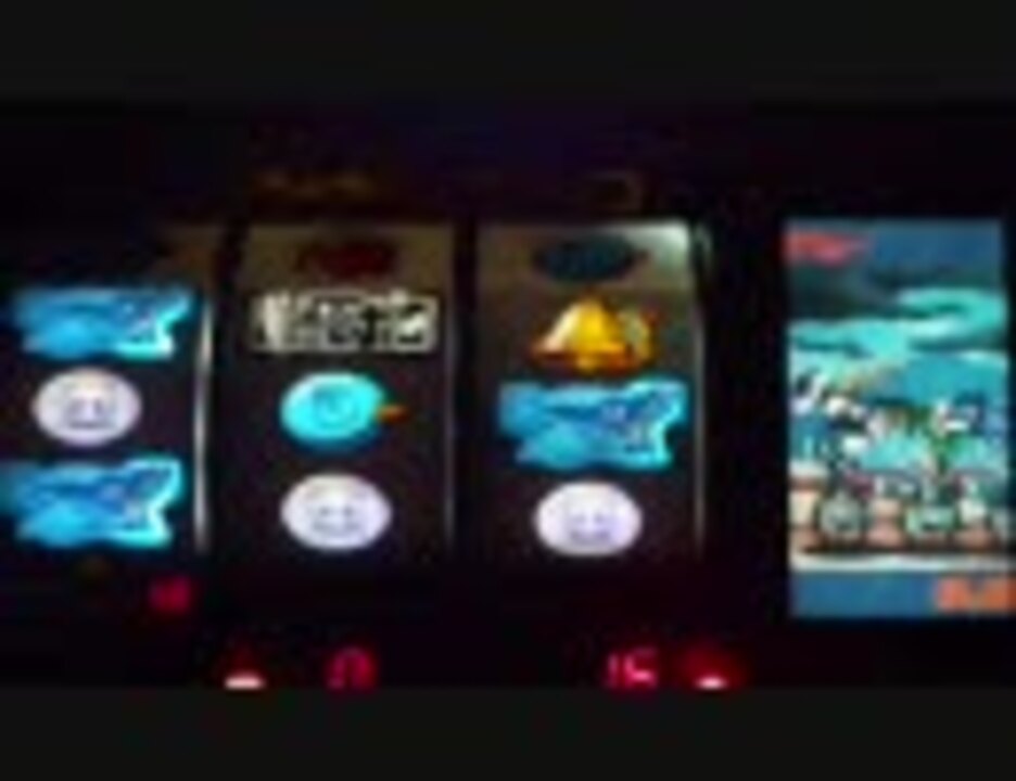 パチスロ「ドロンジョにおまかせ」　～プレミア完全制覇へ～その１ - ニコニコ動画