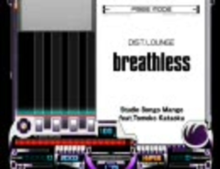 [CS beatmaniaIIDX13 DistorteD] DIST.LOUNGE(HYPER) - ニコニコ動画