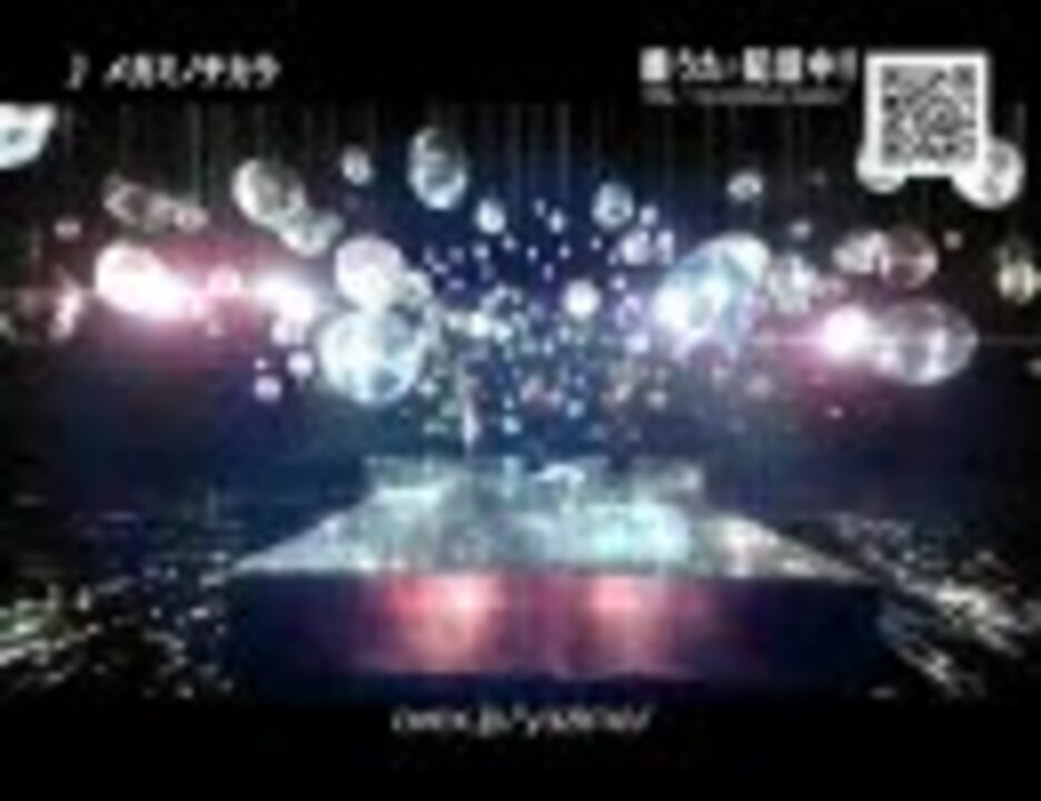 人気の 矢島美容室 動画 249本 ニコニコ動画