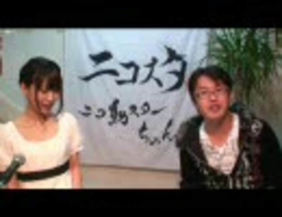 人気の ヤマダン 動画 504本 ニコニコ動画