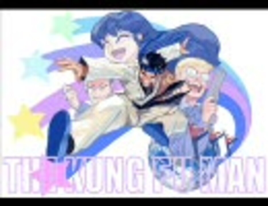 人気の おじぎをするのだ 動画 43本 ニコニコ動画