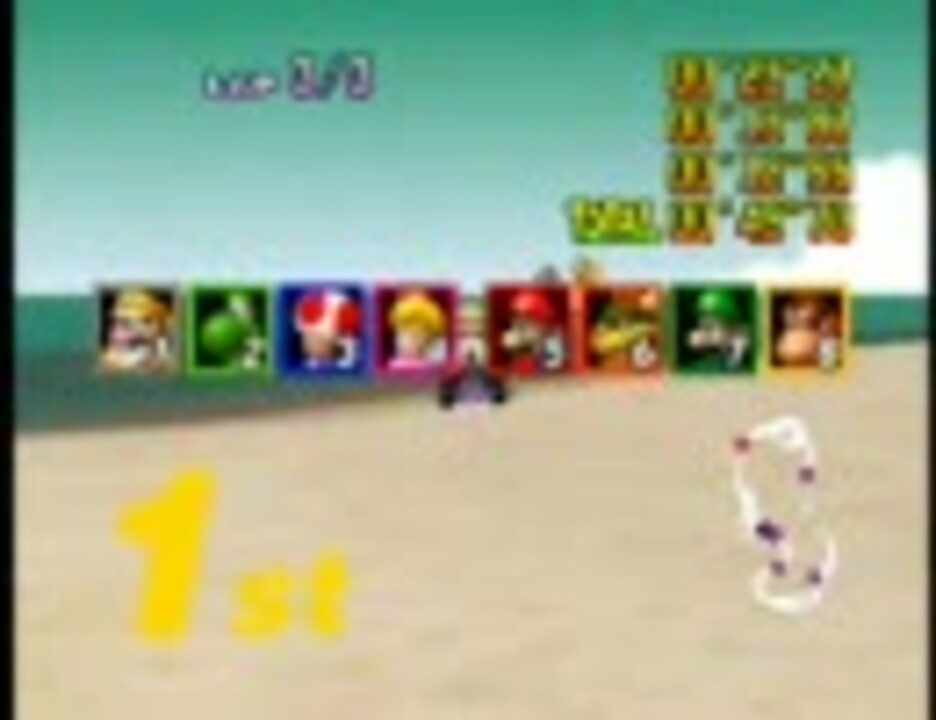 人気の チート マリオカート64 動画 27本 ニコニコ動画