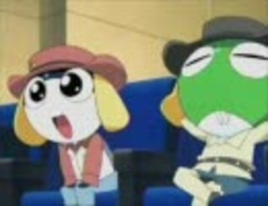 人気の ケロロ軍曹 Mad 動画 66本 ニコニコ動画