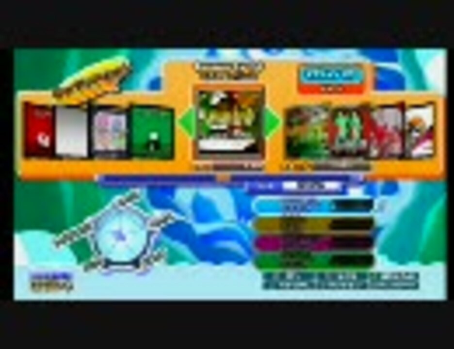 Ddr Music Fit 収録曲リスト コナミオリジナル ニコニコ動画