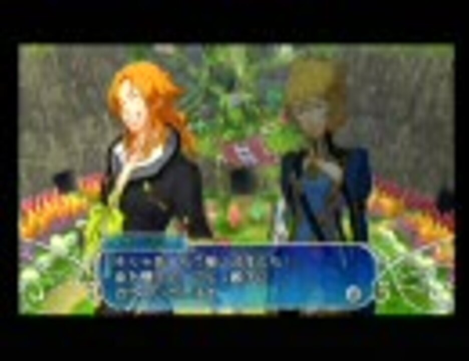 人気の アークライズファンタジア 動画 1 057本 ニコニコ動画