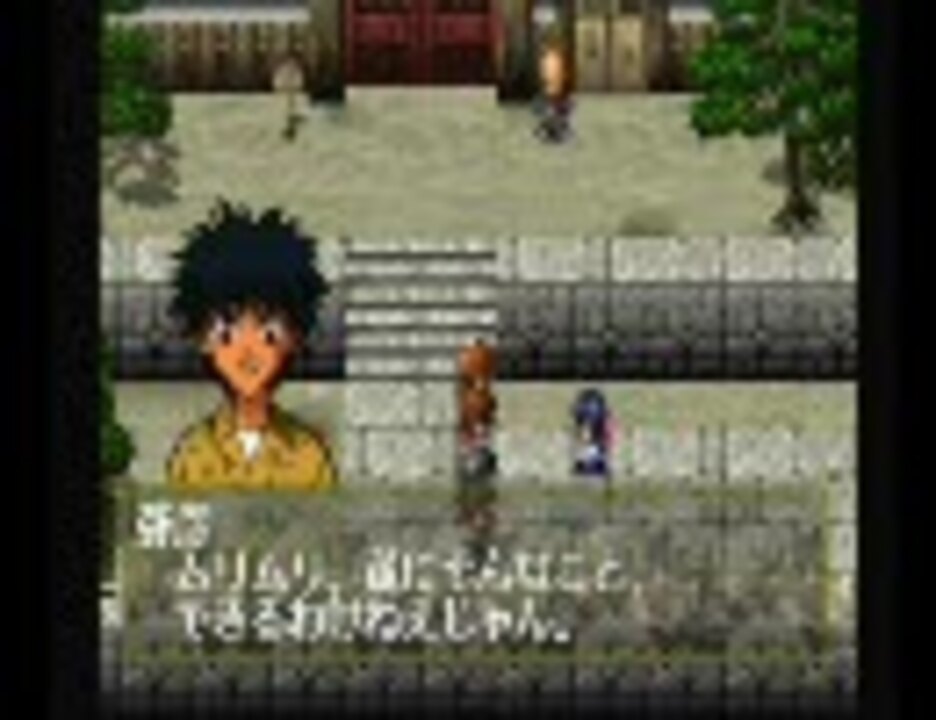 人気の るろうに剣心 動画 2 250本 3 ニコニコ動画