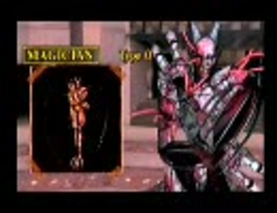 タイピングオブザデッドEX