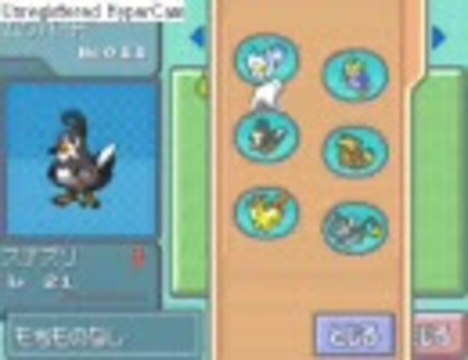 人気の プラチナ 動画 417本 9 ニコニコ動画