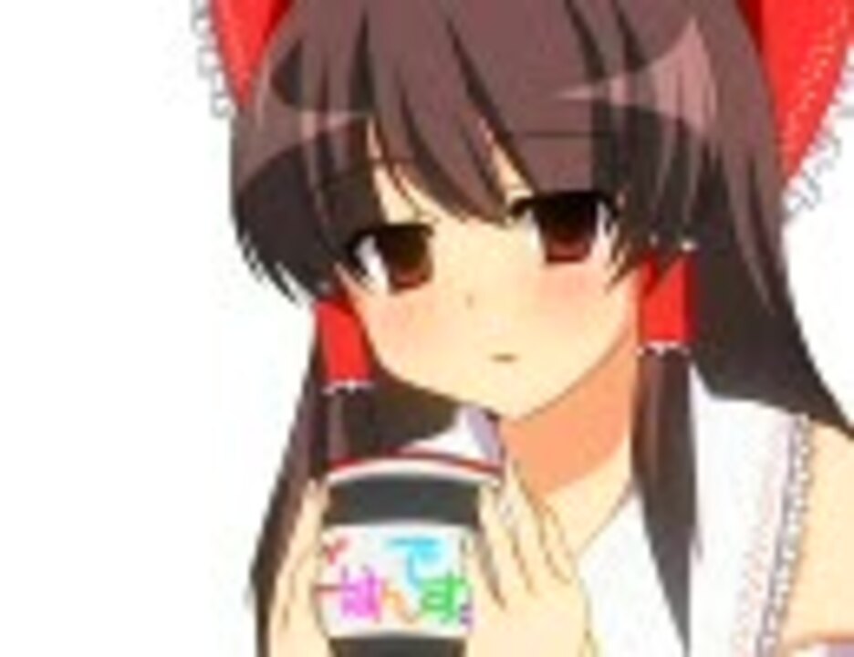 人気の さわやか３組 動画 138本 ニコニコ動画