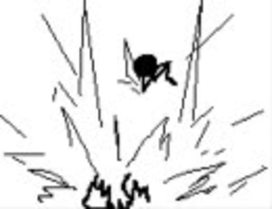 Gifアニメ 棒人間がびったんびったん ニコニコ動画