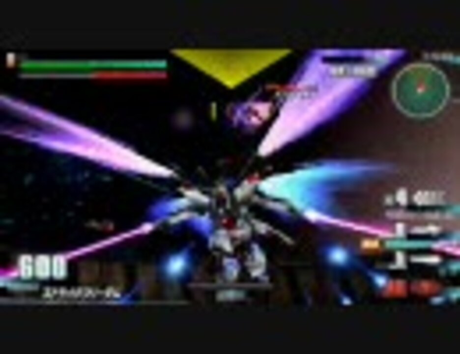 ガンダムvsガンダムnextplus Cwcストライクフリーダム テスト ニコニコ動画