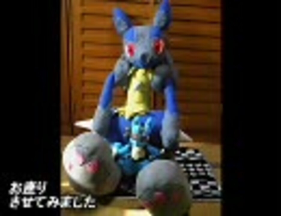 人気の ポケモン作ってみたリンク 動画 101本 ニコニコ動画