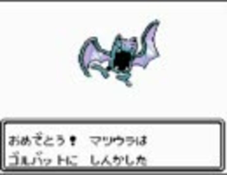 人気の ポケモン金銀 動画 1 506本 ニコニコ動画