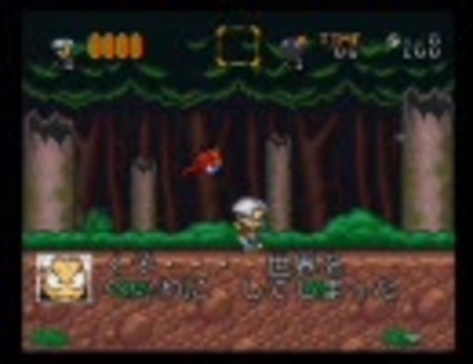 とりあえずゴーゴーアックマンやってみそラシド part7 ニコニコ