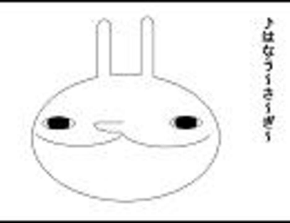 人気の 絵描き歌 動画 258本 3 ニコニコ動画