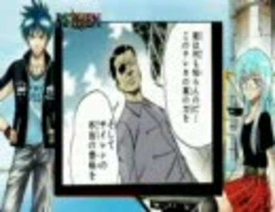 人気の Psyren 動画 93本 ニコニコ動画