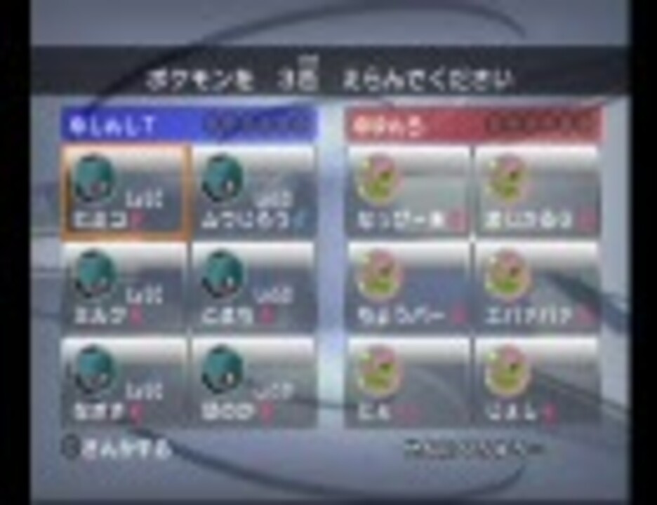 人気の みかるげ 動画 64本 ニコニコ動画