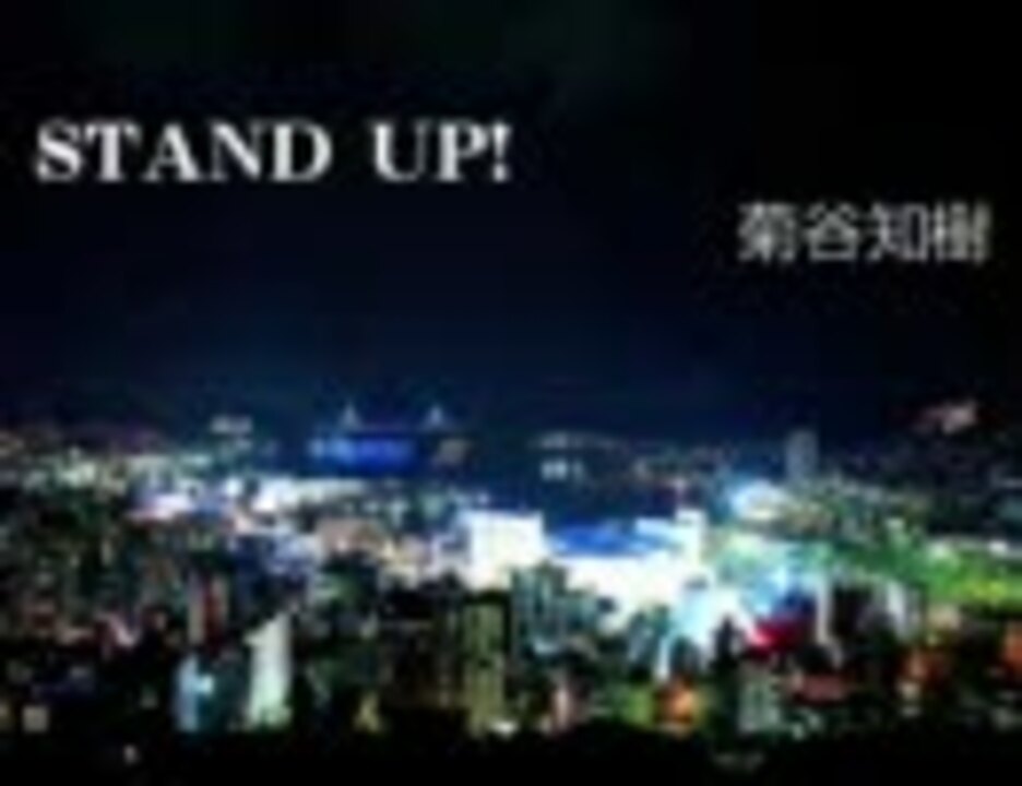 人気の 宇宙をかける少女 動画 281本 ニコニコ動画