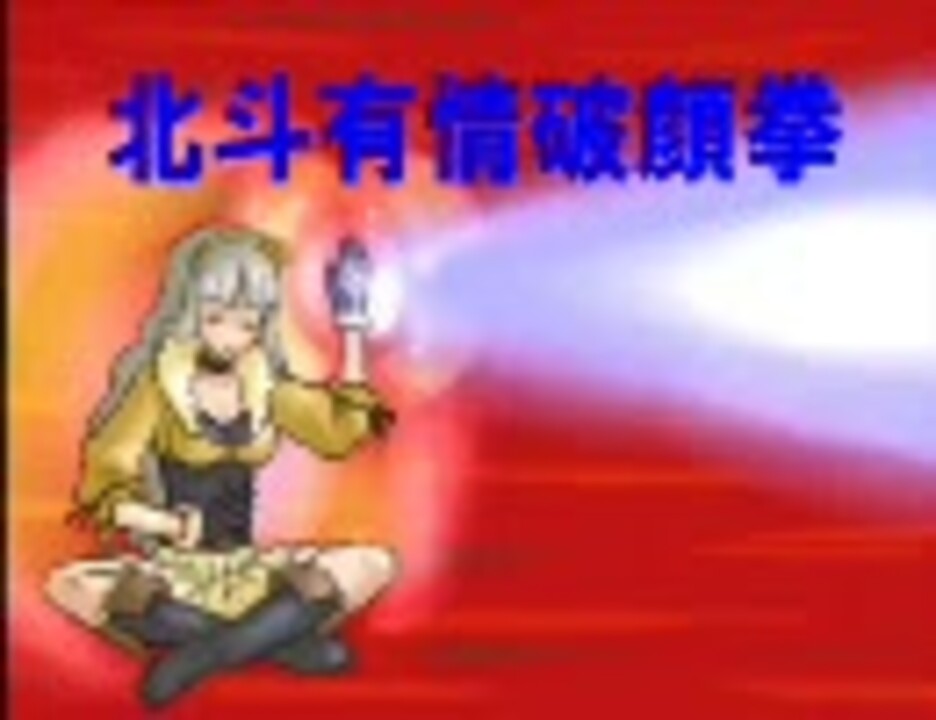 人気の ゲルググj 動画 174本 ニコニコ動画