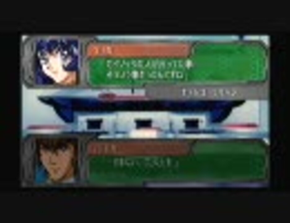 スーパーロボット大戦ａ Portable Zackさんの公開マイリスト ニコニコ