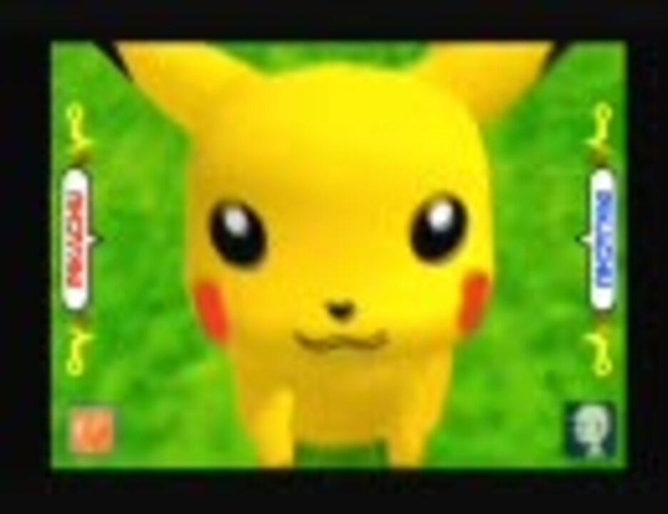 人気の ピカチュウげんきでチュウ 動画 717本 ニコニコ動画