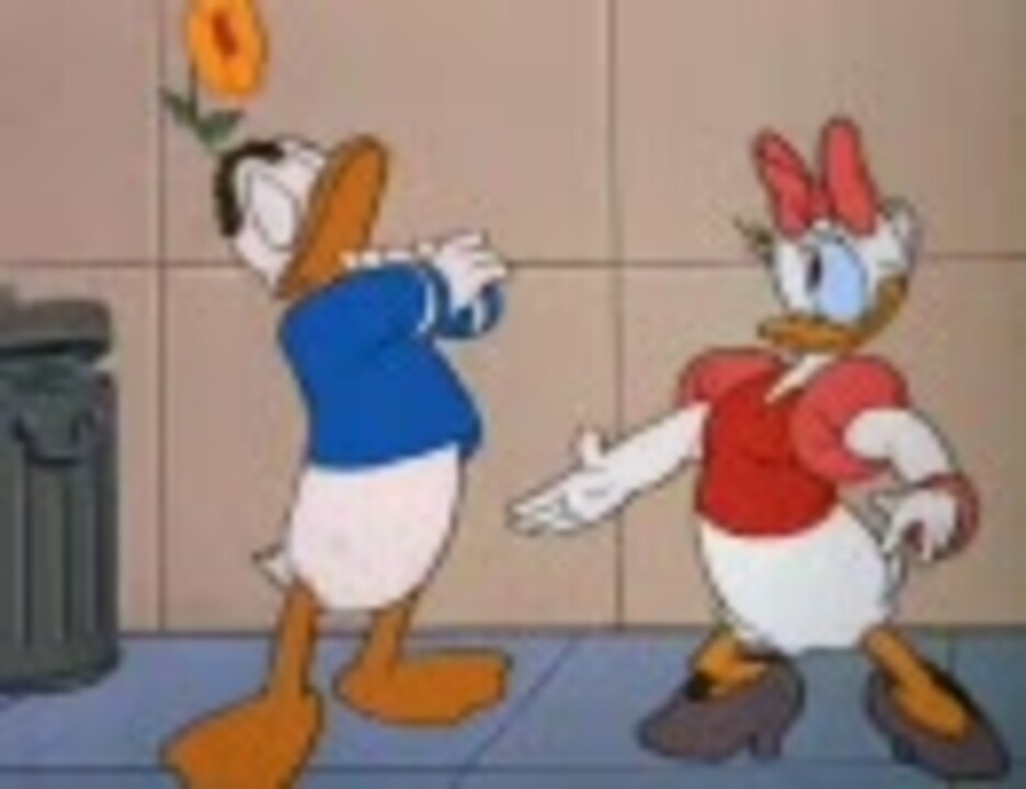 ディズニー短編 ドナルドのジレンマ 1947 ニコニコ動画