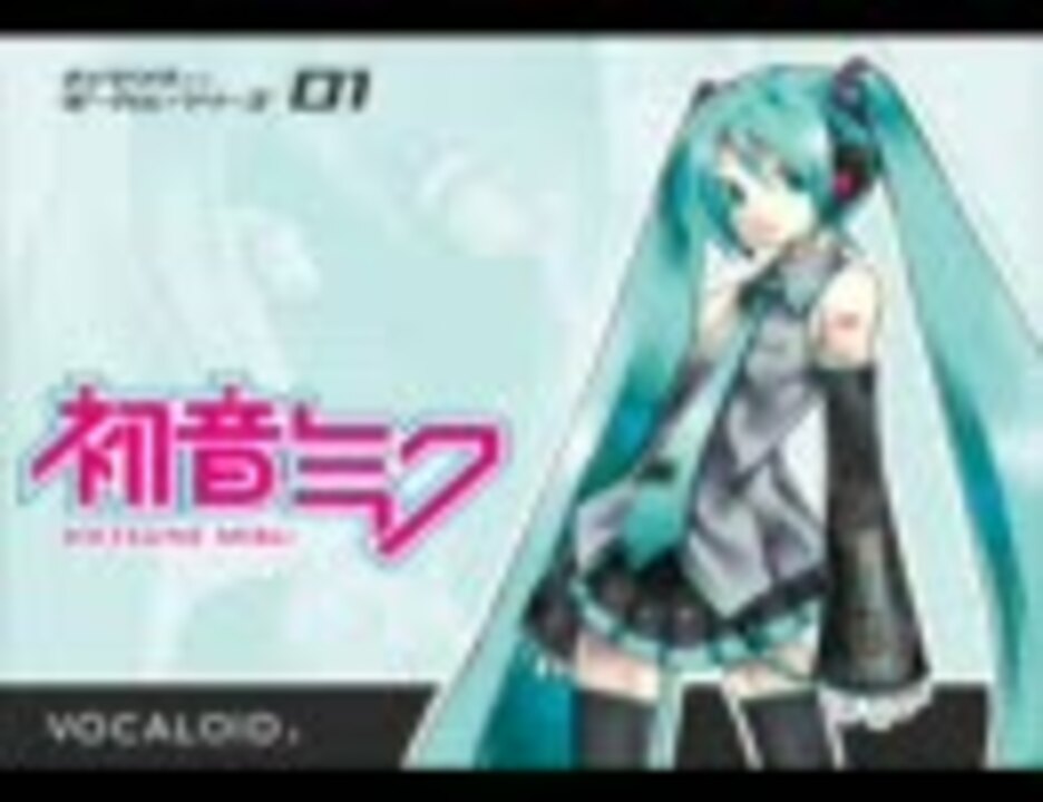 人気の ゆかいな牧場 動画 17本 ニコニコ動画