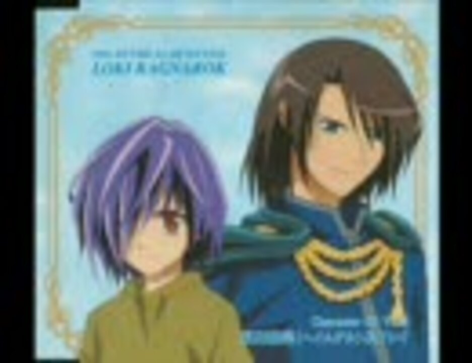 人気の 魔探偵ロキ 動画 53本 ニコニコ動画