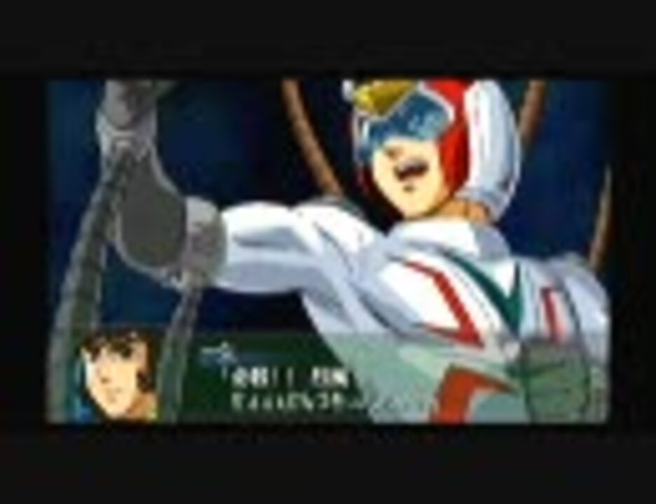 スーパーロボット大戦ａ Portable Zackさんの公開マイリスト ニコニコ