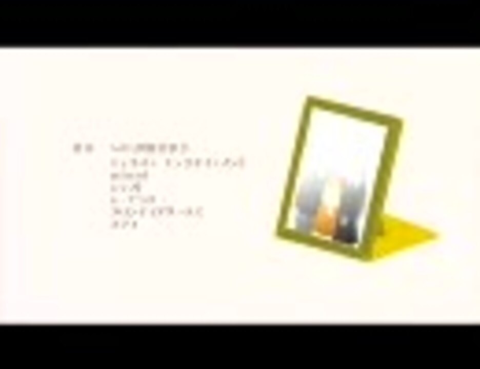 人気の 宇宙をかける少女 動画 281本 ニコニコ動画