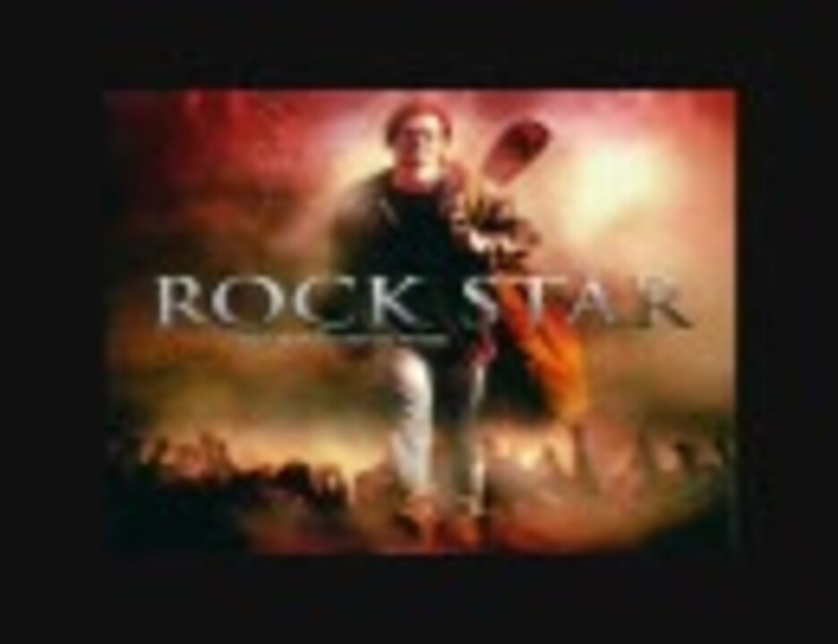 Steel Dragon Wasted Generation ニコニコ動画