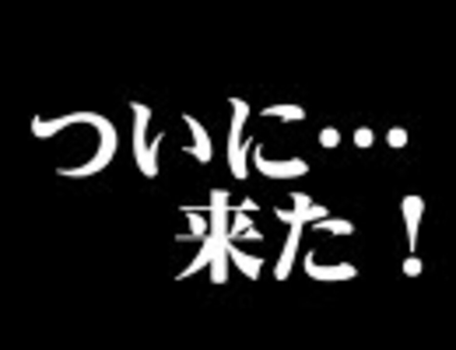 人気の 音声チート 動画 62本 ニコニコ動画