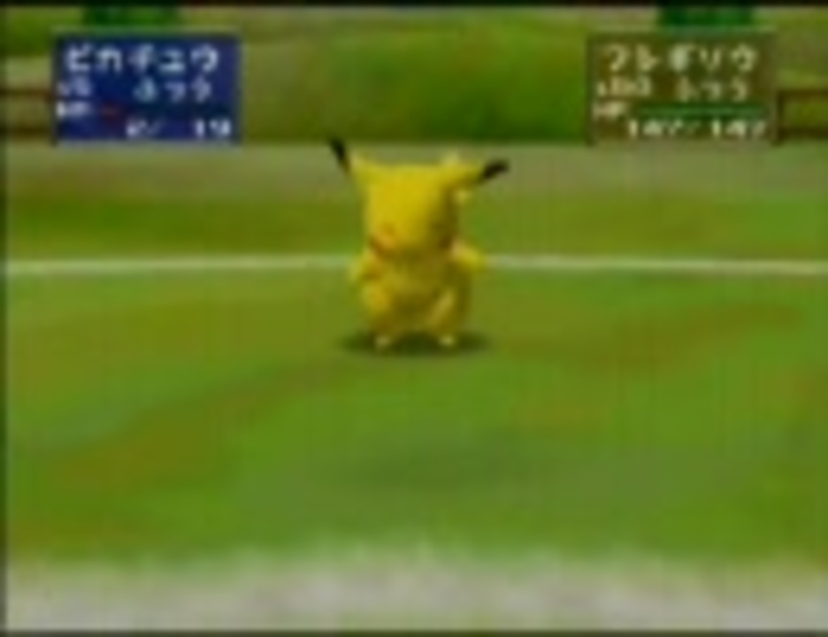 人気の ポケモンスタジアム 動画 752本 ニコニコ動画