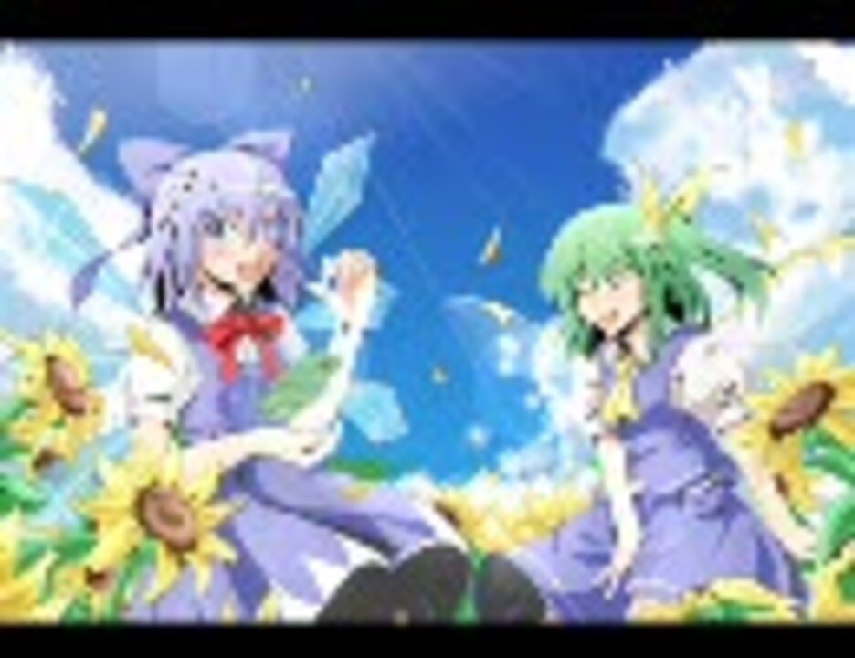 東方原曲 紅魔郷 ルーネイトエルフ 高音質 ニコニコ動画