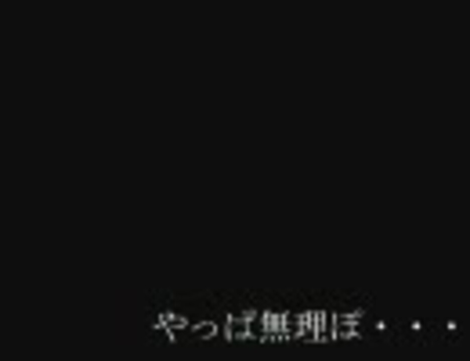 死にたくなる歌 暗い日曜日 逆再生混合ver ニコニコ動画