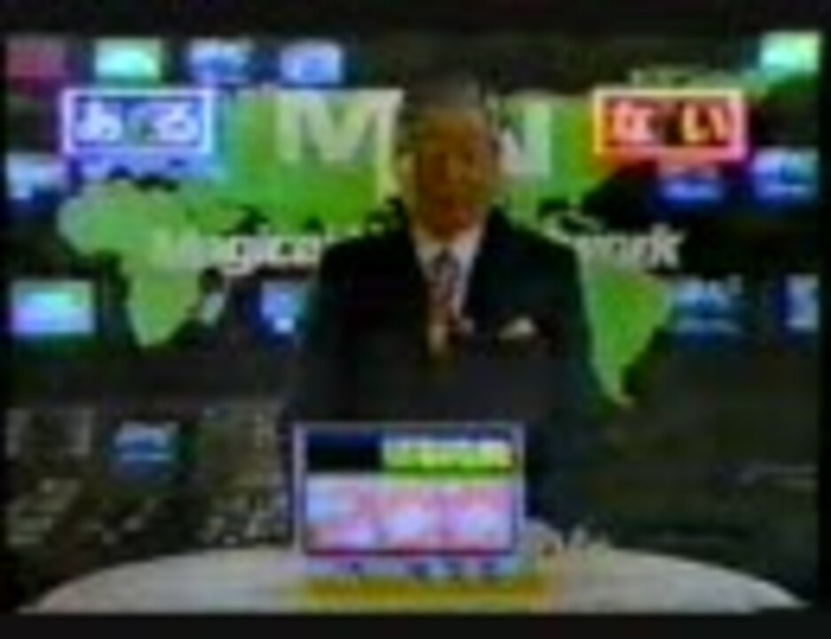 人気の ホンコン 動画 76本 ニコニコ動画