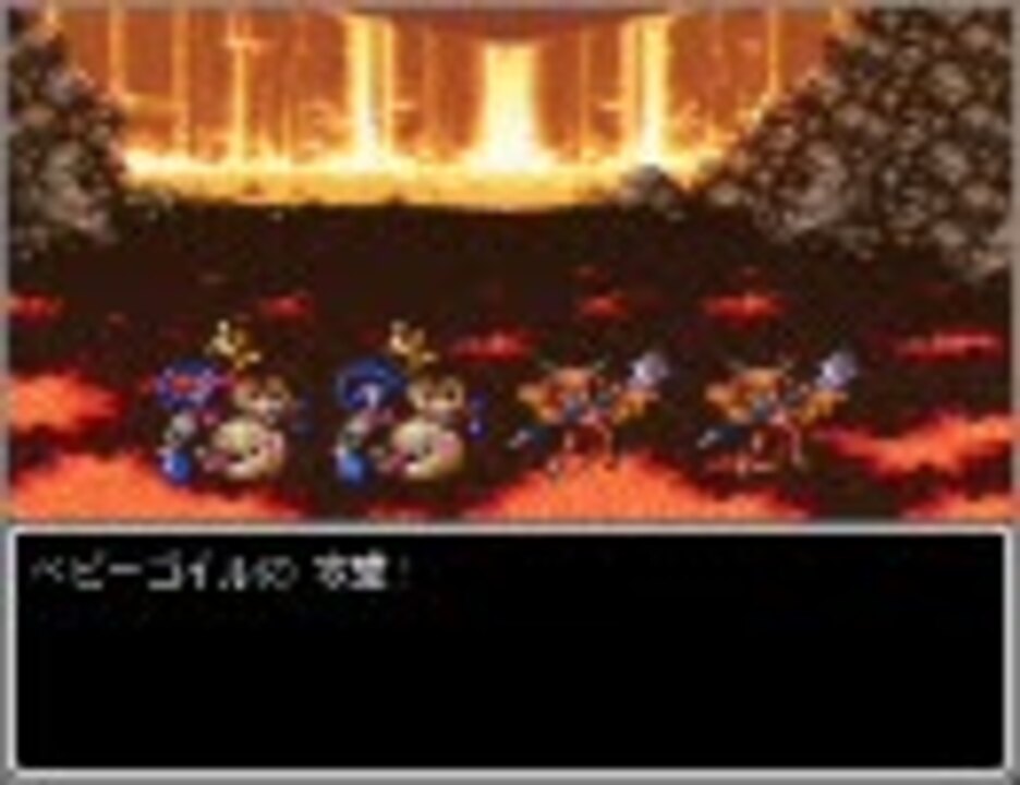 人気の 天空伝説 動画 35本 ニコニコ動画