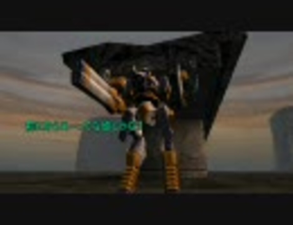 Acslpプレイ動画 とんぼさんの公開マイリスト ニコニコ