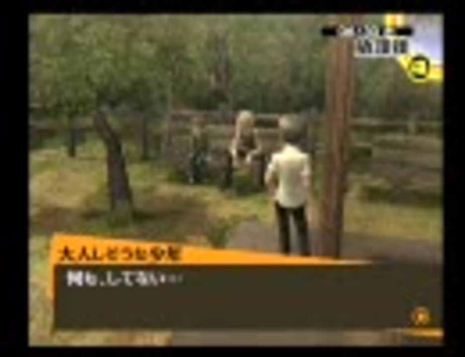 人気の ホウオウ 動画 7本 ニコニコ動画